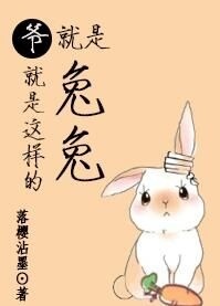 青娱乐国产线观看免费