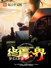 口吹套的使用方法图解