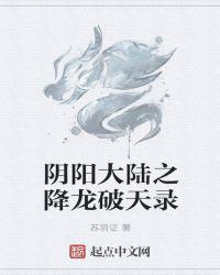 韩国一级毛片视频