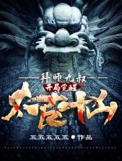 国产在线观看国偷精品产拍