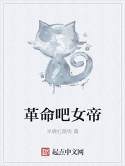 小鬼当家6电影完整版免费观看