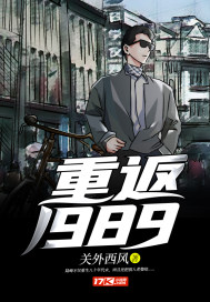 挽红楼之玉舞九天
