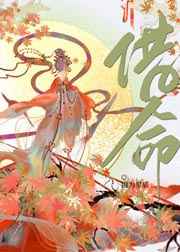 夜里一个人想看B站