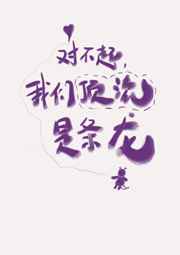 陈丽佳red专辑
