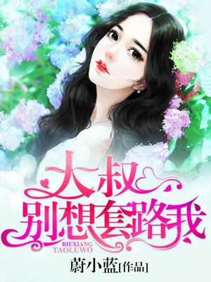 黄黄的漫画