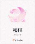 晚上软件