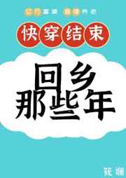 粤剧网tvb
