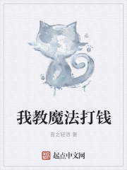8x8x在线免费观看