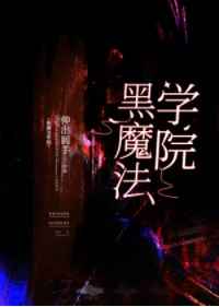 章艳