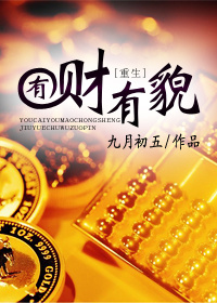 四虎精品必出精品库存