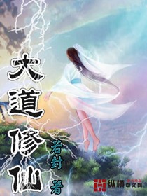 海贼王风之动漫漫画
