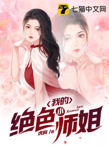 光棍影视手机在线神马