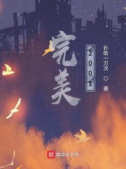 南宁护士门事件