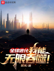 英语老师今天晚上我就是你的了
