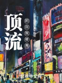 谢丽悦