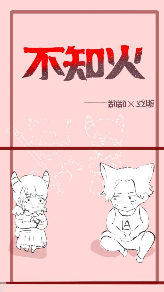 两性高清性色生活片