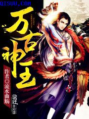 水蜜桃研究所