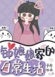 gav视频