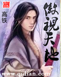 亚洲综合社区