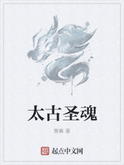 由来千岁