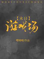 解忧曲