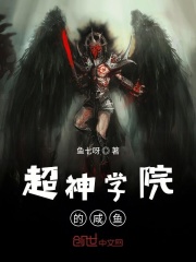 男女欢爱视频