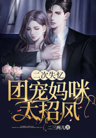 误杀1为什么下架