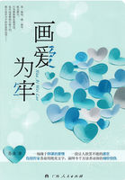 紧缚拘束口工漫画网站