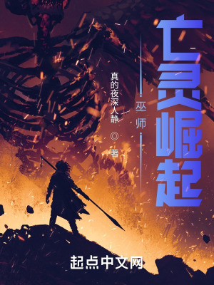 禁播主播热舞自备纸巾