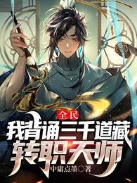 后厨2