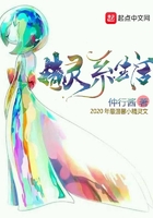 今天姐姐是你的