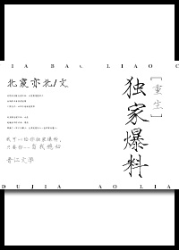 女性尿道图片