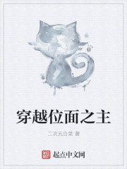 古代小清新