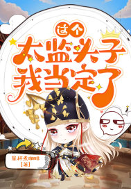 老湿电影院体检区
