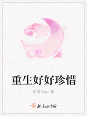 小丈夫电视剧在线观看免费全集高清