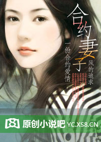 谭歆柔