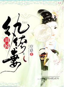 请看小说