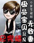 一根手指能把膜弄破吗