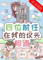 种子帝