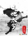 cf信誉分查询官网