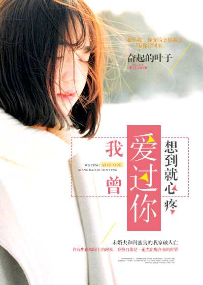 徐老师讲故事