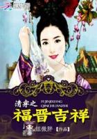 王牌御史之极品打更人