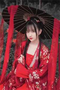 花与蛇在线看