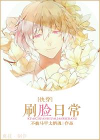 荒野大镖客2作弊码