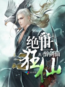 如何用手指过夫妻生活