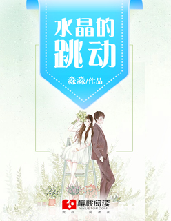 网王之越前龙马