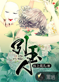 午夜国产小视频