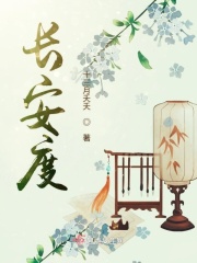 伦理免费电影