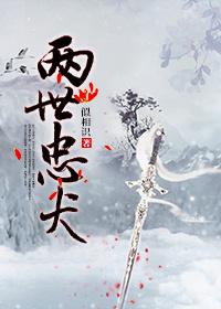 美丽姑娘国语版免费看
