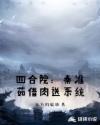 什么是渣男具体表现